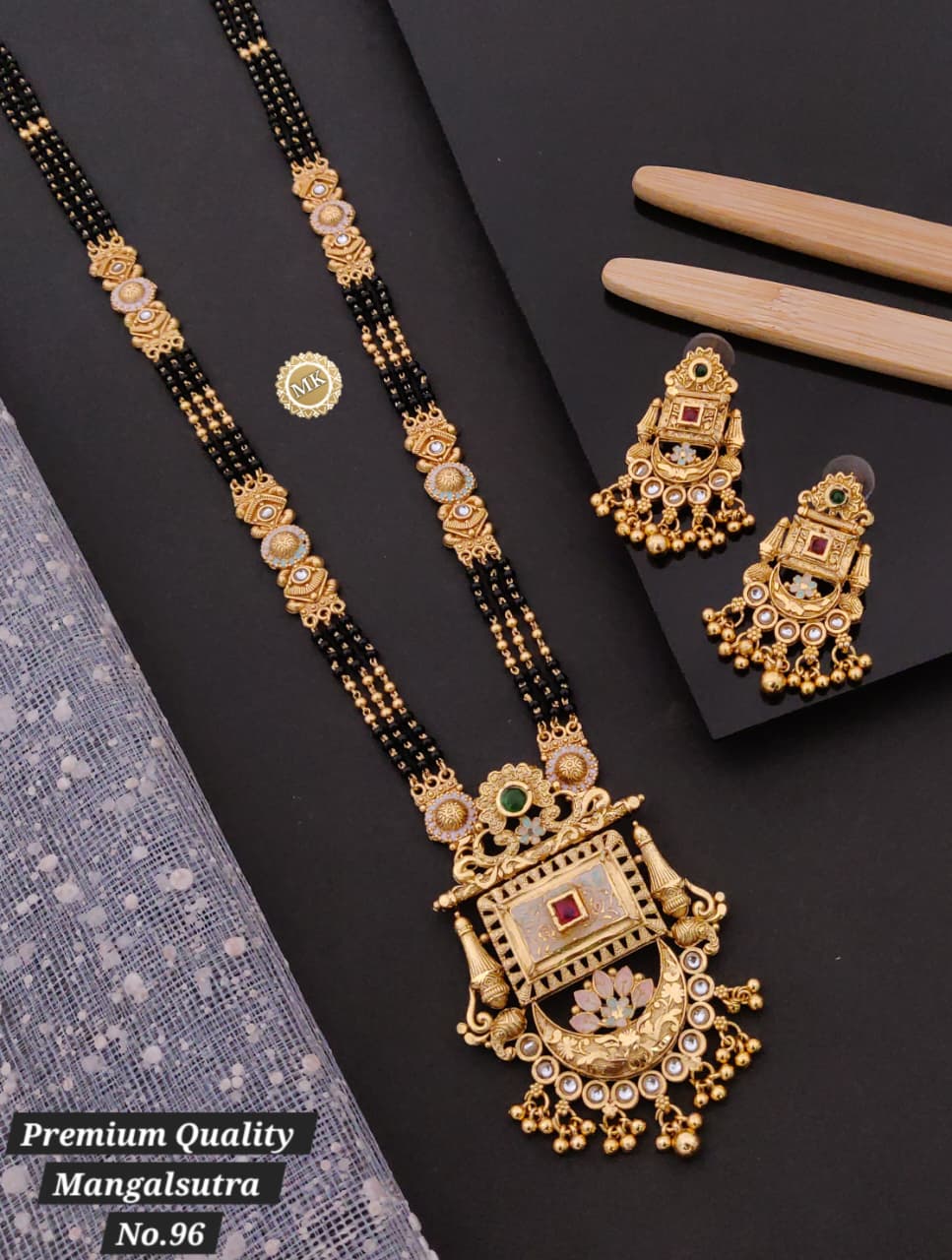 π€π Premium Quality Traditional Mangalsutra Set β Antique Gold Finish ππ€