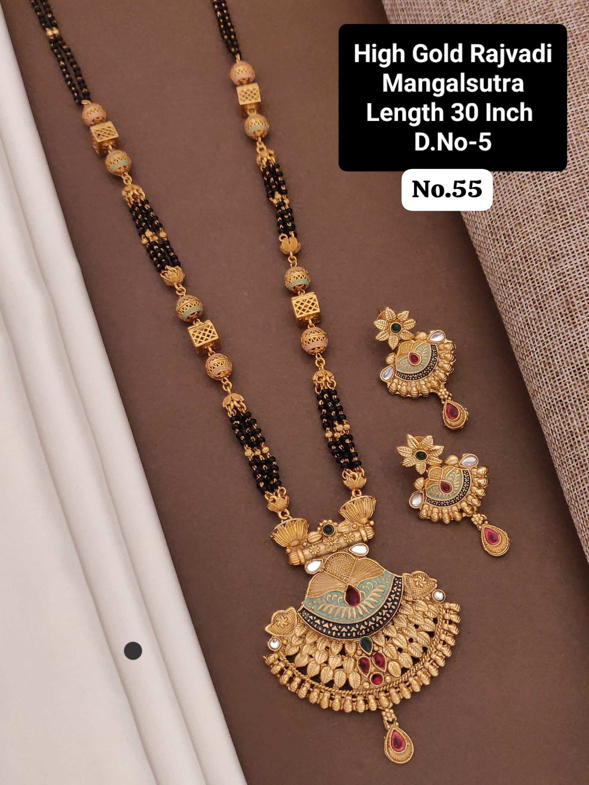 Royal Rajwadi Heritage Mangalsutra Set | Antique Gold Finish | ππΏ