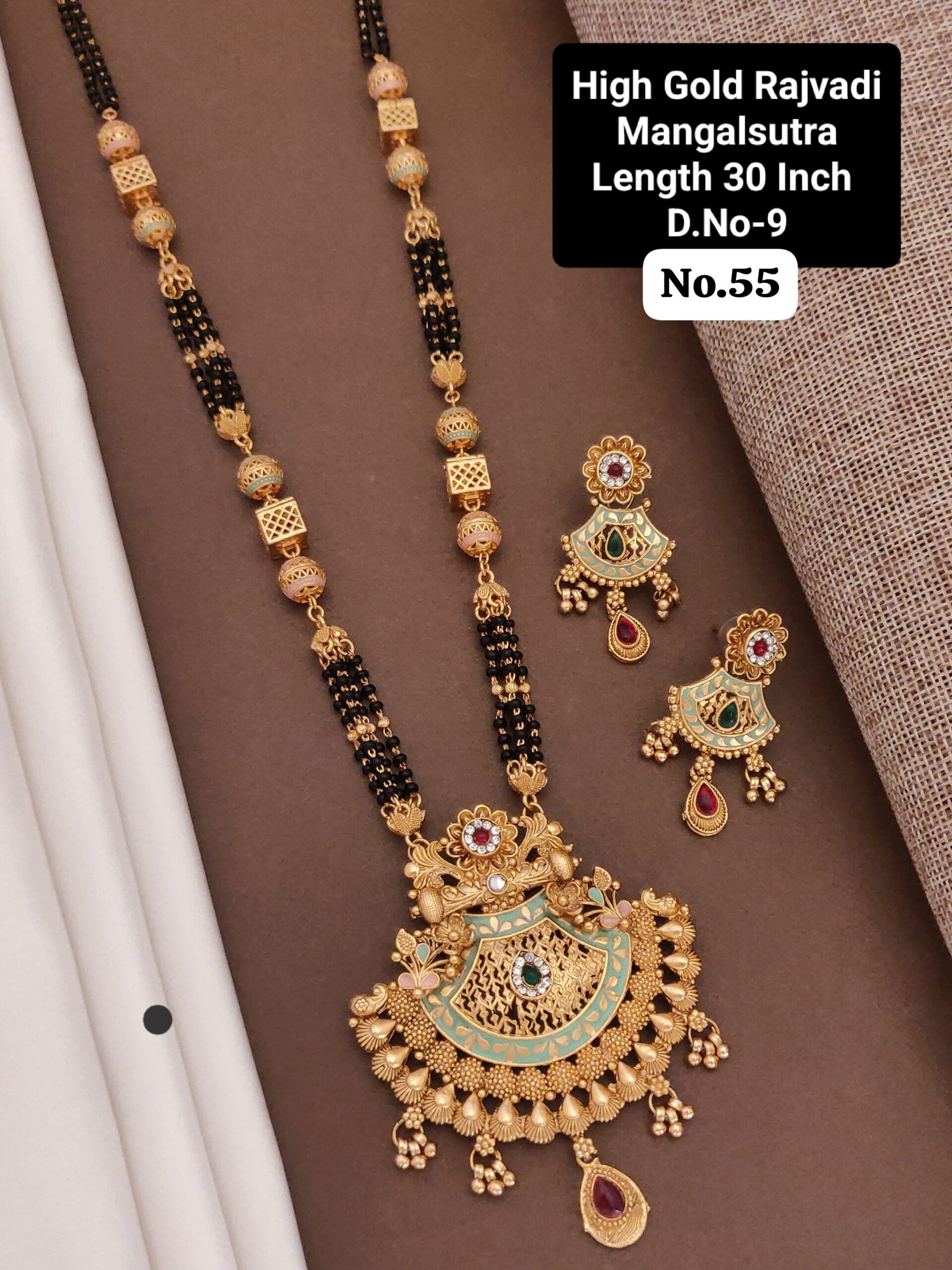 Regal Rajwadi Aura Mangalsutra Set | Antique Gold Finish | Bridal Elegance ππΏπ