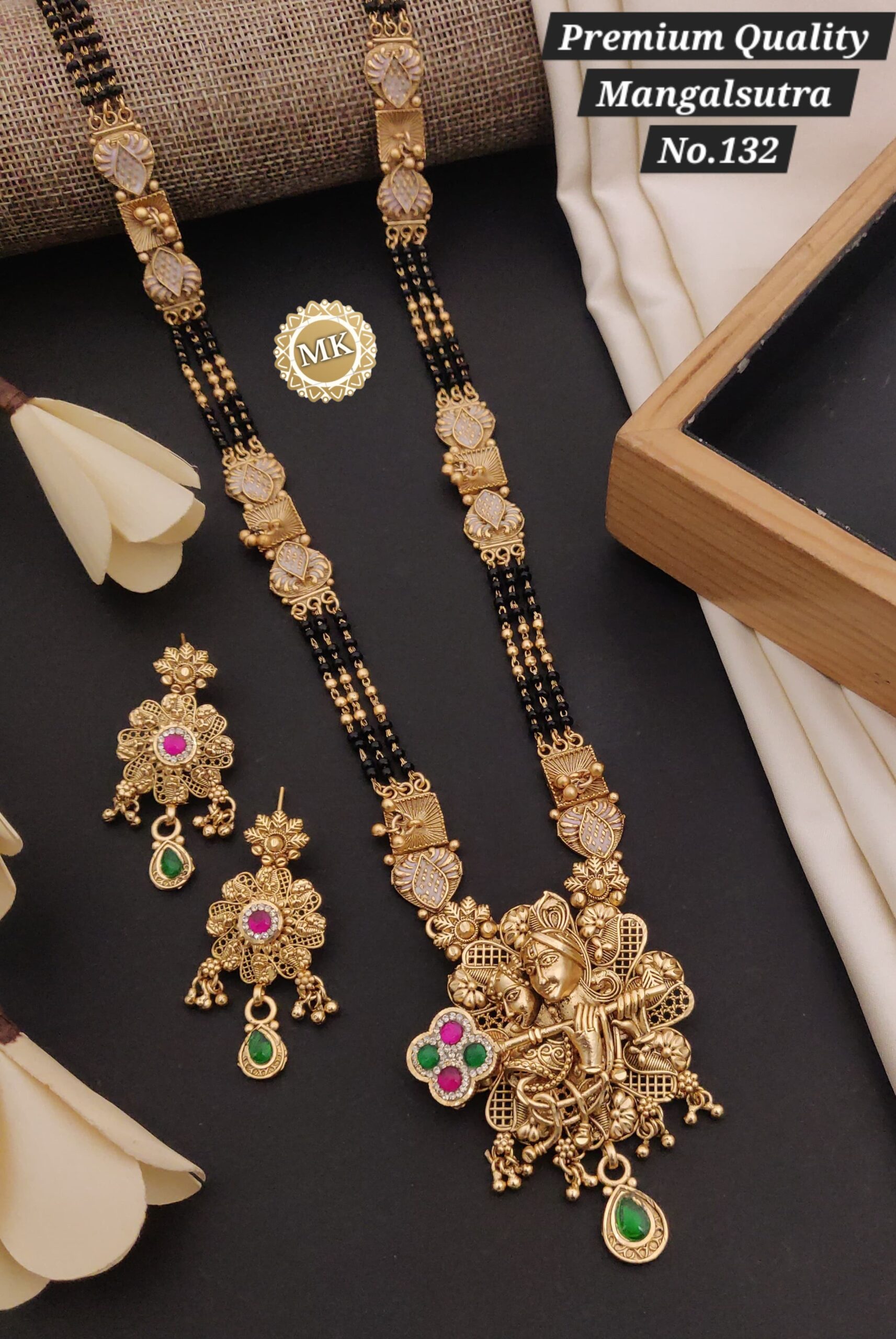 Premium Rajwadi Black Beads Mangalsutra Set | Antique Gold Finish | Royal Bridal Elegance ππ€π