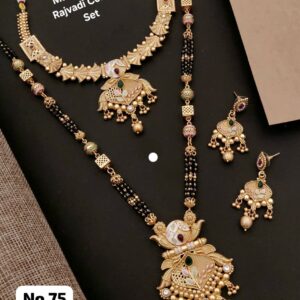 Matte Polish Rajwadi Mangalsutra | Royal Antique Finish 🖤💛