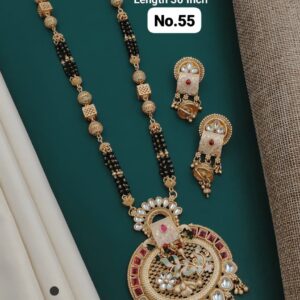 High Gold Rajwadi Mangalsutra Set No.55 | Royal Antique Finish ππ€